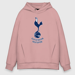 Толстовка оверсайз мужская Tottenham Hotspur fc sport, цвет: пыльно-розовый