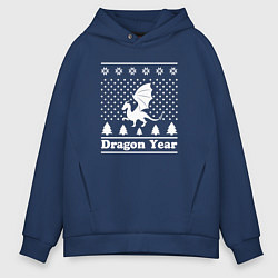 Толстовка оверсайз мужская Sweater dragon year, цвет: тёмно-синий