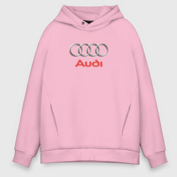 Мужское худи оверсайз Audi brend