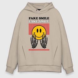 Толстовка оверсайз мужская Fake smile quote, цвет: миндальный