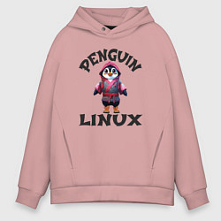 Толстовка оверсайз мужская Система линукс пингвин в кимоно, цвет: пыльно-розовый