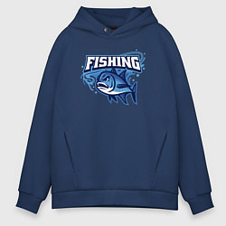 Толстовка оверсайз мужская Fishing style, цвет: тёмно-синий