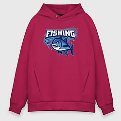 Мужское худи оверсайз Fishing style