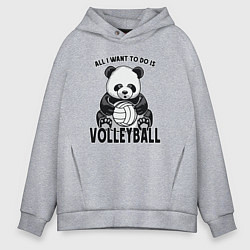 Мужское худи оверсайз Panda volleyball