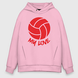 Мужское худи оверсайз Volleyball my love