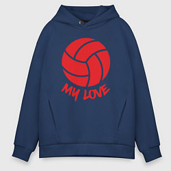 Мужское худи оверсайз Volleyball my love