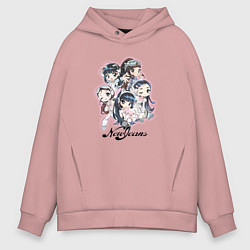 Толстовка оверсайз мужская NewJeans album Get Up chibi style, цвет: пыльно-розовый