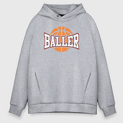 Мужское худи оверсайз Baller style