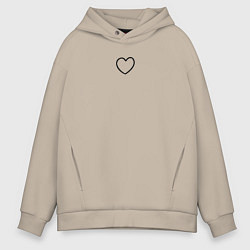 Мужское худи оверсайз Твое сердечко