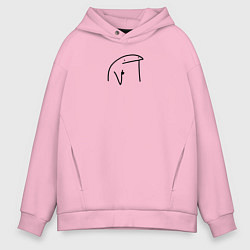 Мужское худи оверсайз Просто во мем