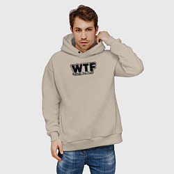 Толстовка оверсайз мужская WTF какого, цвет: миндальный — фото 2