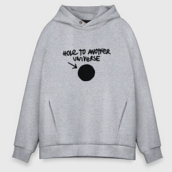 Мужское худи оверсайз Дыра в другую вселенную