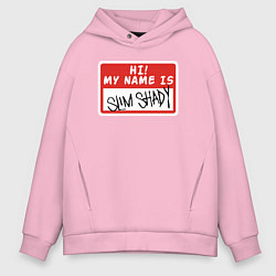 Мужское худи оверсайз Hi my name is