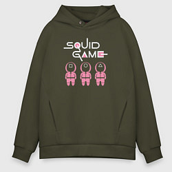 Мужское худи оверсайз The Squid Game - Guardians