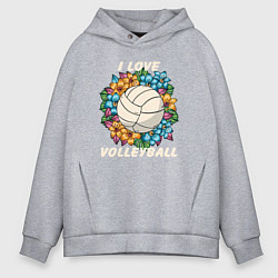 Мужское худи оверсайз I love volleyball