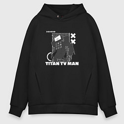 Мужское худи оверсайз Titan TV Man