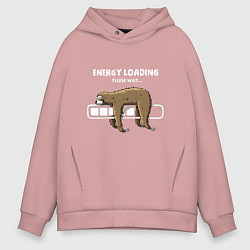 Мужское худи оверсайз Ленивая загрузка