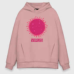 Толстовка оверсайз мужская Pink virus, цвет: пыльно-розовый