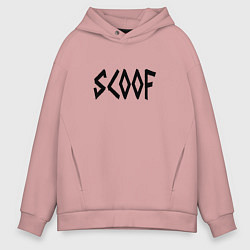 Мужское худи оверсайз Скуф металл