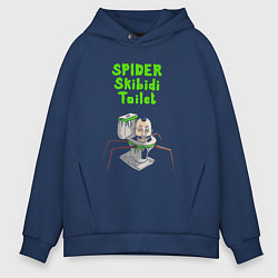 Мужское худи оверсайз Spider skibidi tualet