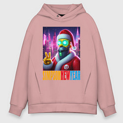 Толстовка оверсайз мужская Simpson new year - cyberpunk, цвет: пыльно-розовый