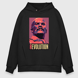 Мужское худи оверсайз Lenin revolution