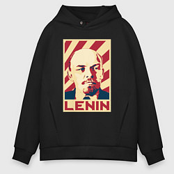 Толстовка оверсайз мужская Vladimir Lenin, цвет: черный