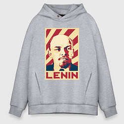 Мужское худи оверсайз Vladimir Lenin