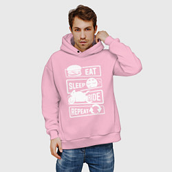 Толстовка оверсайз мужская Еда сон гонка, цвет: светло-розовый — фото 2