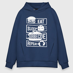 Мужское худи оверсайз Еда сон барбекю