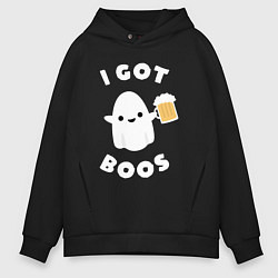 Мужское худи оверсайз I got boos