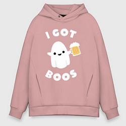 Мужское худи оверсайз I got boos