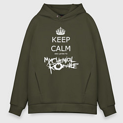 Мужское худи оверсайз My Chemical Romance keep calm