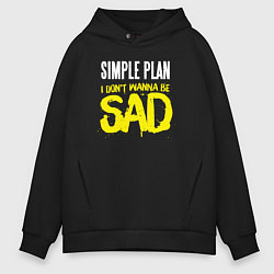 Мужское худи оверсайз Simple Plan