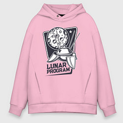 Мужское худи оверсайз Лунная программа