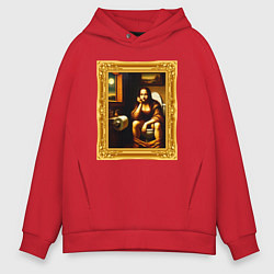 Мужское худи оверсайз Нейросеть - Мона Лиза в туалете картина прикол