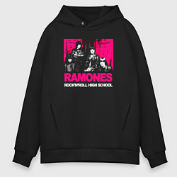 Толстовка оверсайз мужская Ramones rocknroll high school, цвет: черный
