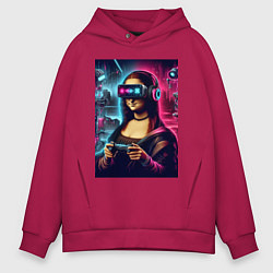 Мужское худи оверсайз Mona Lisa is an avid gamer - fantasy