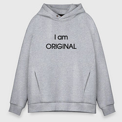 Мужское худи оверсайз I am original