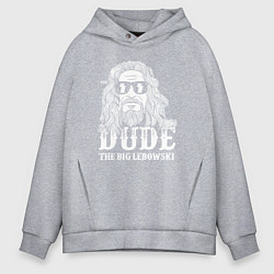 Мужское худи оверсайз Чувак