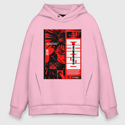 Мужское худи оверсайз Взгляд Чосо - Магическая битва