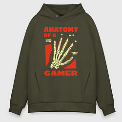 Мужское худи оверсайз Anatomy of a gamer