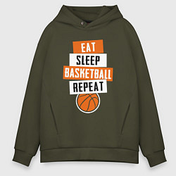 Мужское худи оверсайз Eat sleep basketball