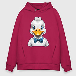 Мужское худи оверсайз Портрет утенок в бабочке