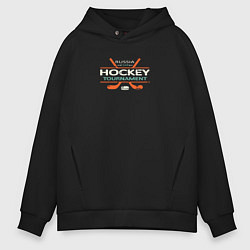 Толстовка оверсайз мужская Хоккей - спорт России, цвет: черный