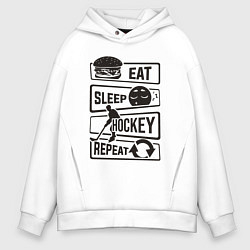 Мужское худи оверсайз Eat sleep hockey