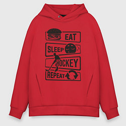 Мужское худи оверсайз Eat sleep hockey