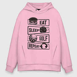 Мужское худи оверсайз Есть спать гольф