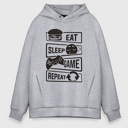 Мужское худи оверсайз Есть спать играть