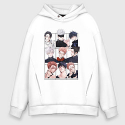 Мужское худи оверсайз Парни магической битвы